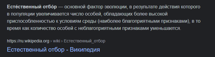 Igor Gorevoy tweet media