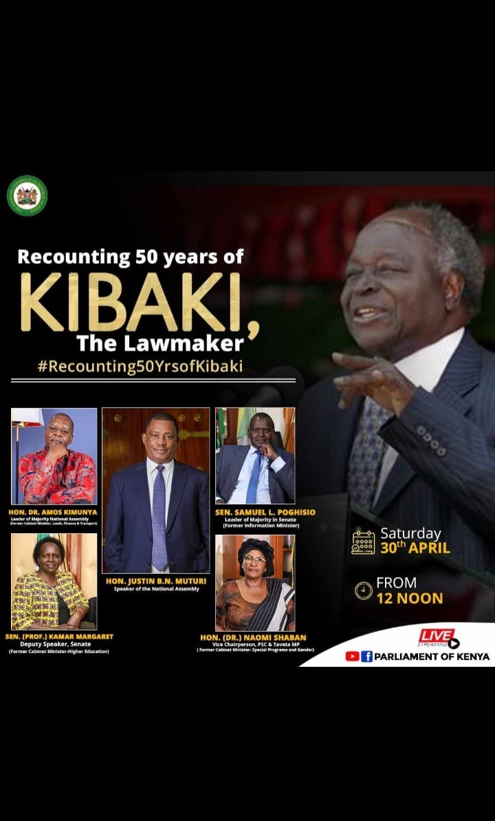 Prof. Margaret J. Kamar, EGH tweet media