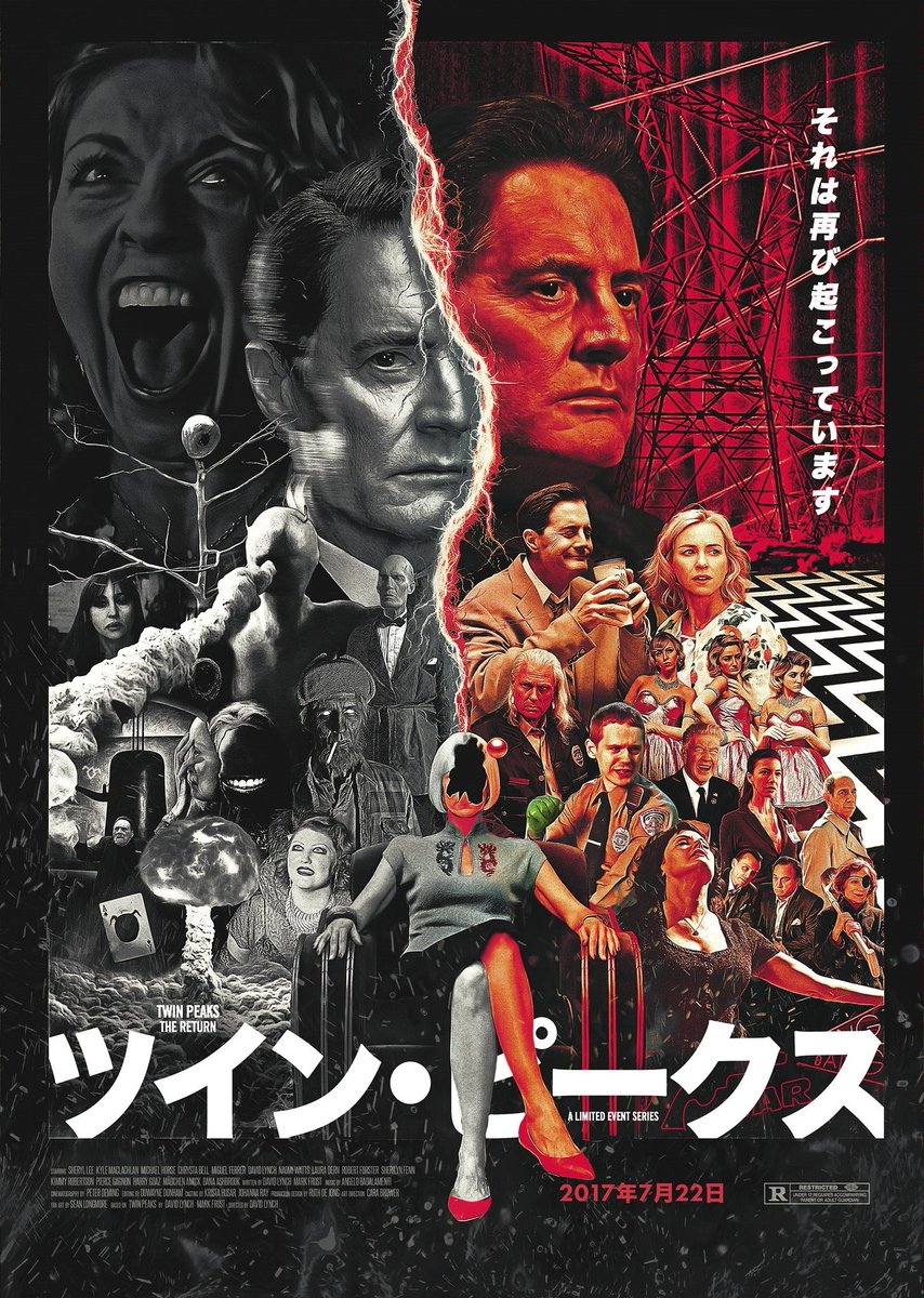 pajaro_burlon's tweet photo. #TwinPeaks Art. "The Return" japanese poster by Sean Longmore (2017) #SeanLongmore #LauraPalmer #SherylLee #DavidLynch https://t.co/GxqYNJT0u8