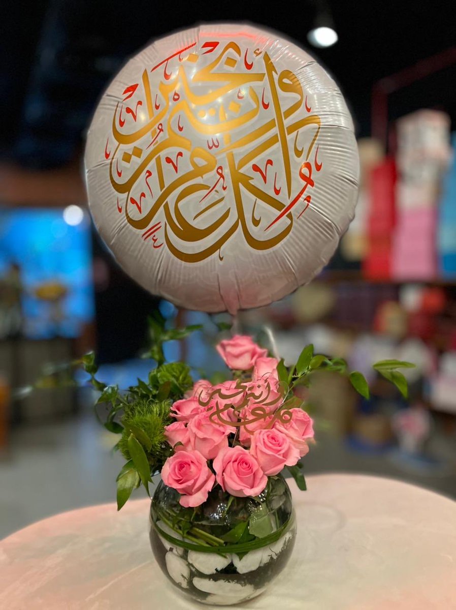 فارفيلا tweet media