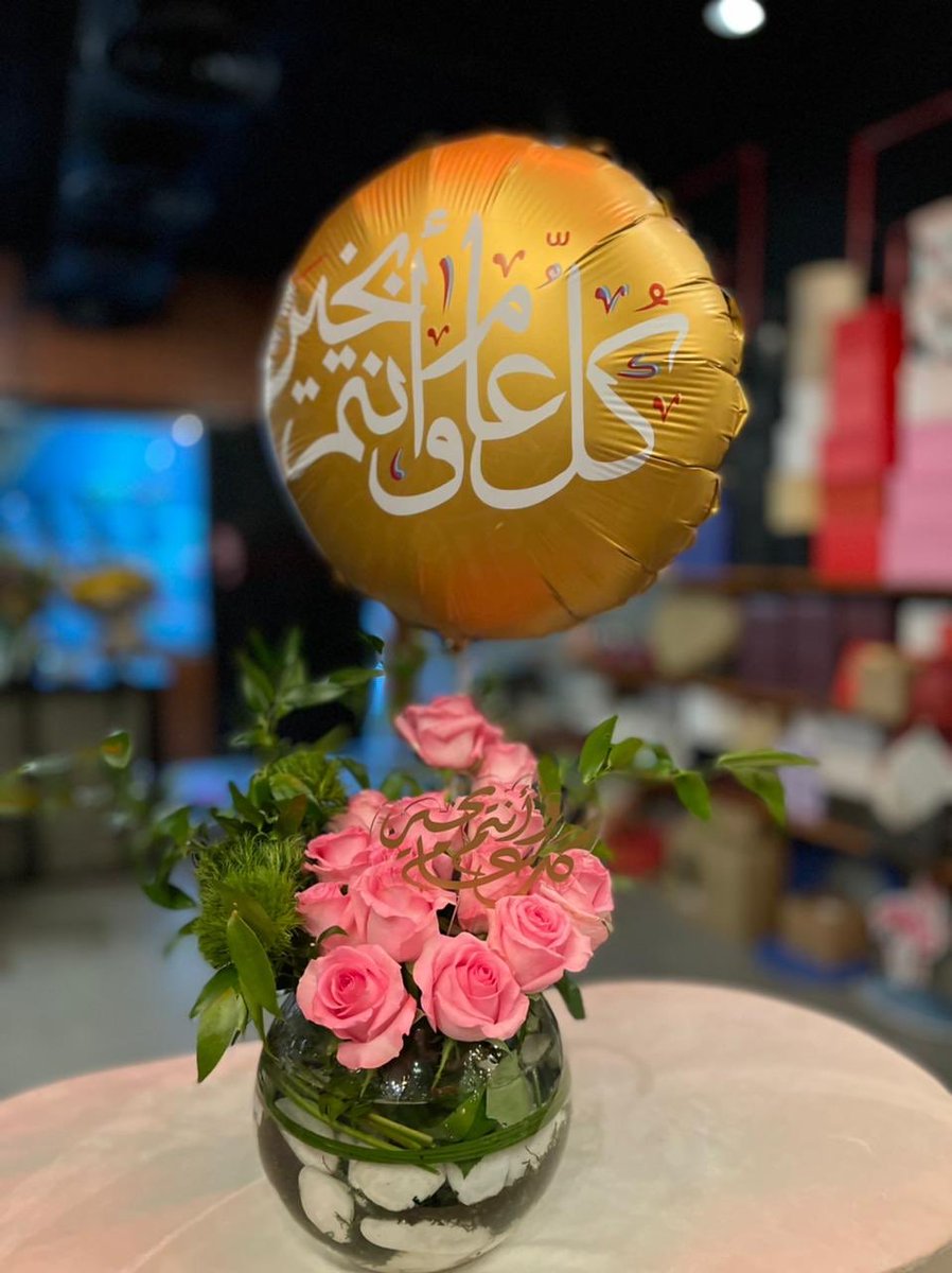 فارفيلا tweet media