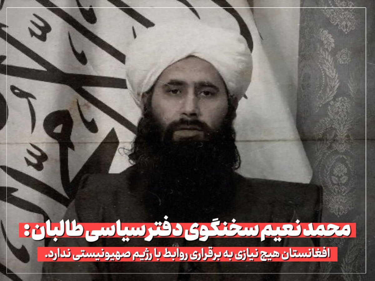 #القدس_هی_المحور
#قدس_محور_اصلی_است
#Palestine