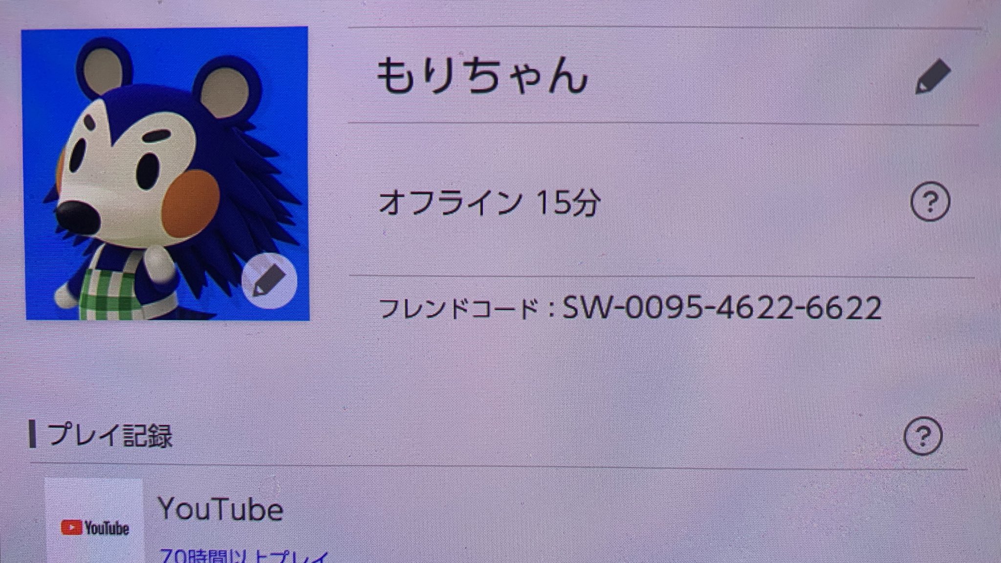 Erwyefsz6uoz1m