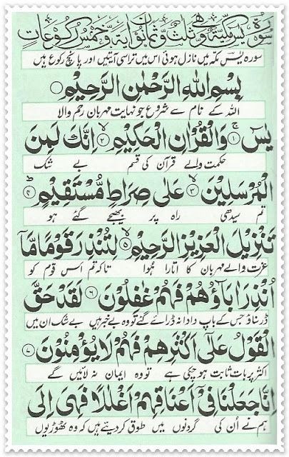 ایمۘـٰـــємαɴــــّْٰان tweet media