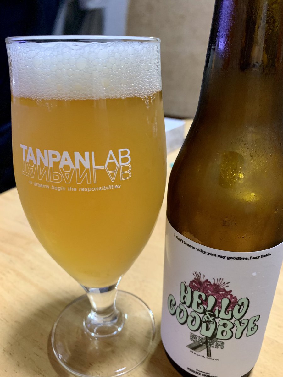 fashionizumi's tweet photo. おいしいビールがあるって幸せだよね。
そして二度寝できるって幸せだよね笑。
#helloandgoodbye
#おやすみなさい https://t.co/X47MFk44PO