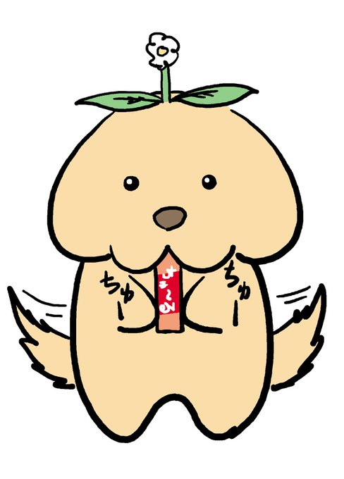 @Tina_Harvel810 もうゴミで埋立地に行ってるかも…😫
あ～それありますね特に2枚以上のCDのケースって4枚ぐらい入るから一時的に入れておいたりしましたね。
でそのまま忘れてしまうと…😭
ティナさんはちゅーるをくれた運命の人なのでびりぽんは一生仕えるのだワン。 