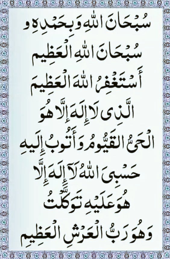 اٰریـــج tweet media
