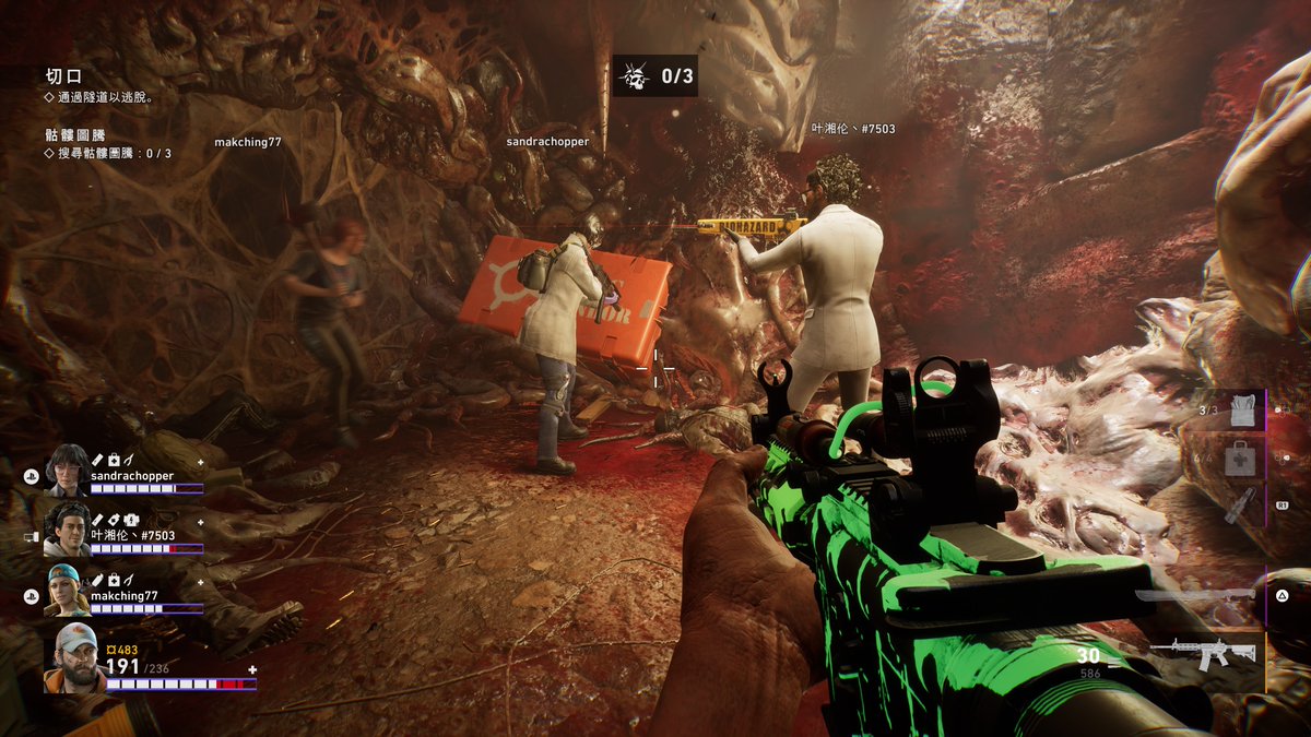 wai_0922's tweet photo. #PS5Share, #喋血復仇 https://t.co/puu8I1jlbx