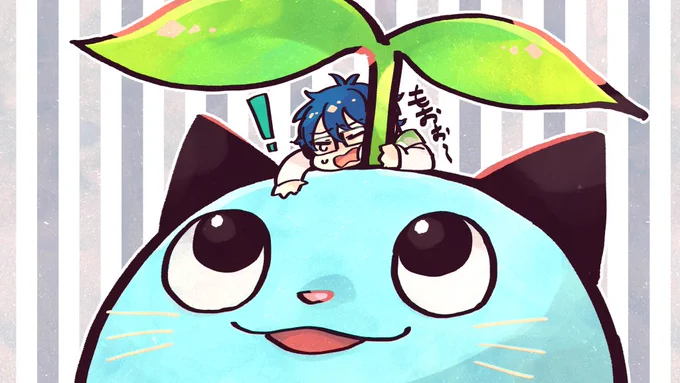 このタグはめっちゃかわいいまめねこがいっぱい見えるってマジ最高🌱😼
#繋がらなくていいから俺のまめねこを見てくれ 