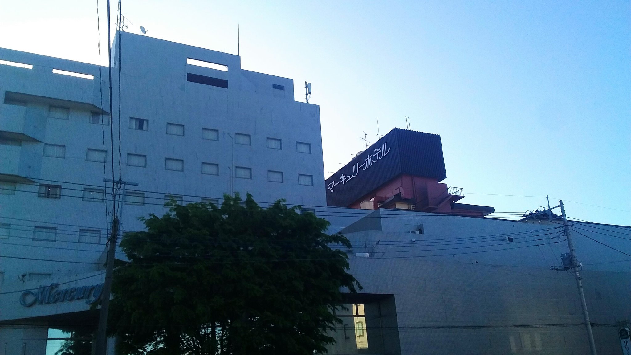 マーキュリーホテル Twitter Search Twitter