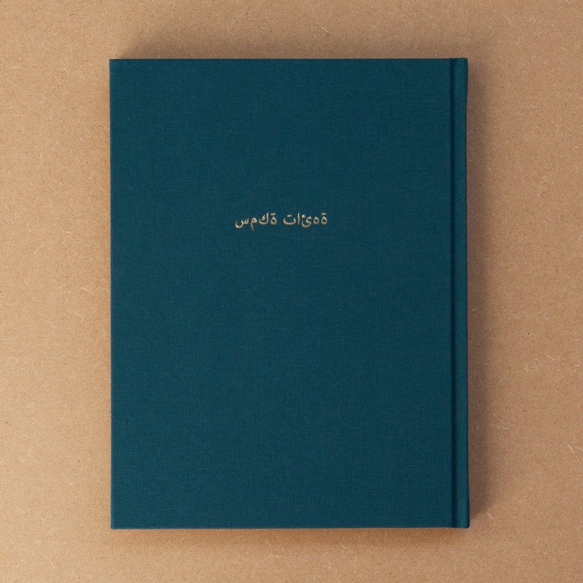 LamasBurgariotti tweet media