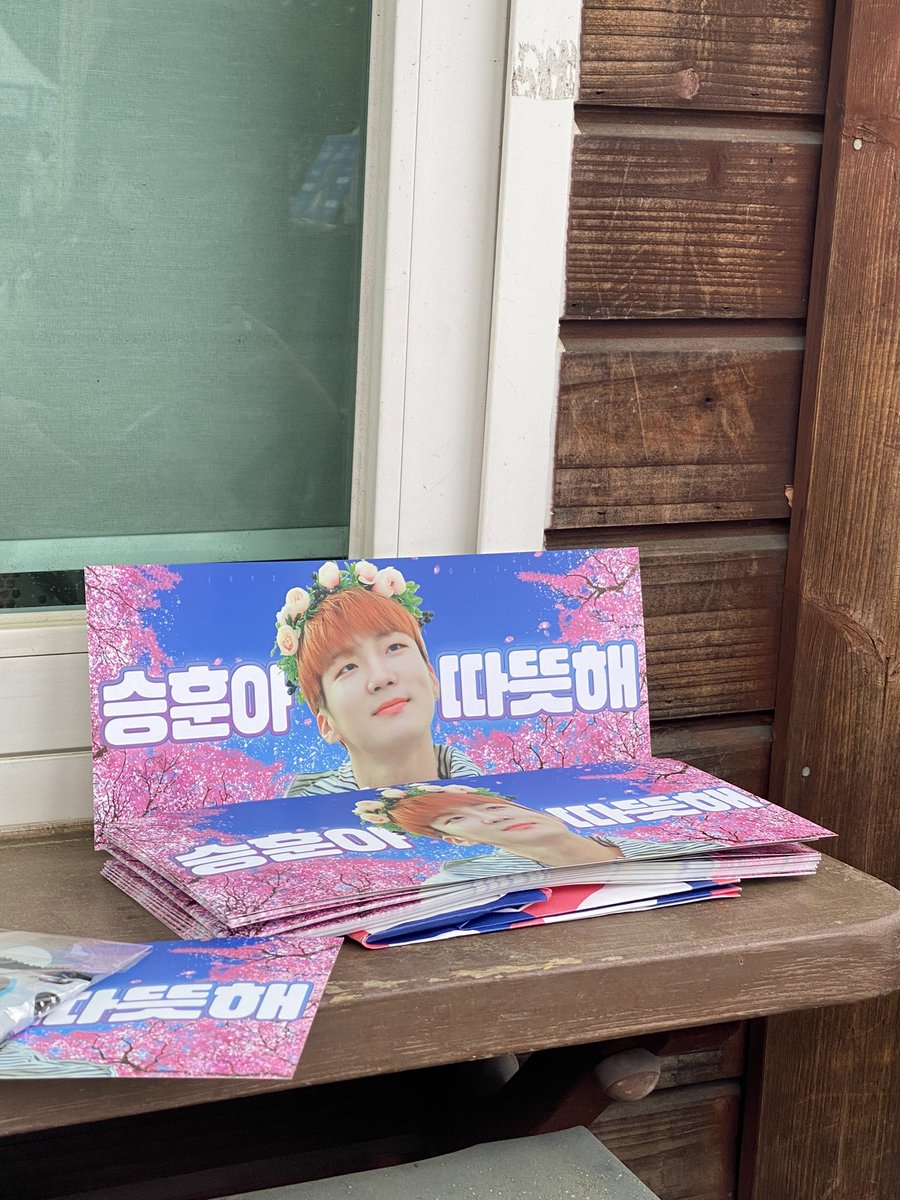 🌸나눔 공지🌸

🌸올림픽홀 앞 GS25 편의점에서 무인 나눔 하겠습니다🌸