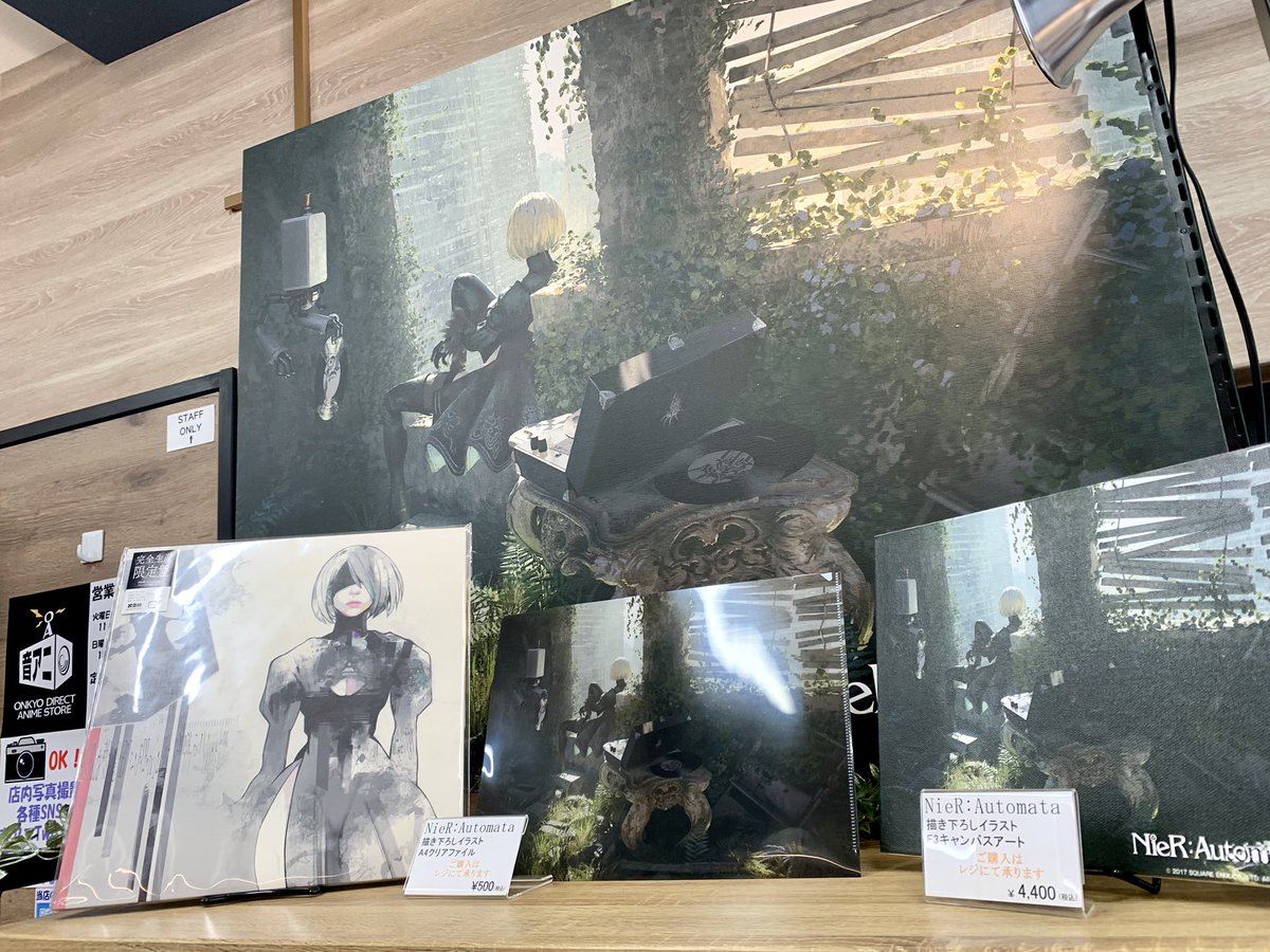 NieR:Automata』 5周年記念コラボレーションターンテーブル 予約受付中