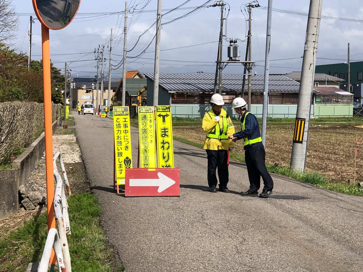 EST64930970's tweet photo. 警備員の抜き打ち指導監督実施状況
第10期を迎えベテラン社員が増えてきましたが、気の緩みがないよう努���ます
＃パトロール https://t.co/NUSyDGpFj0