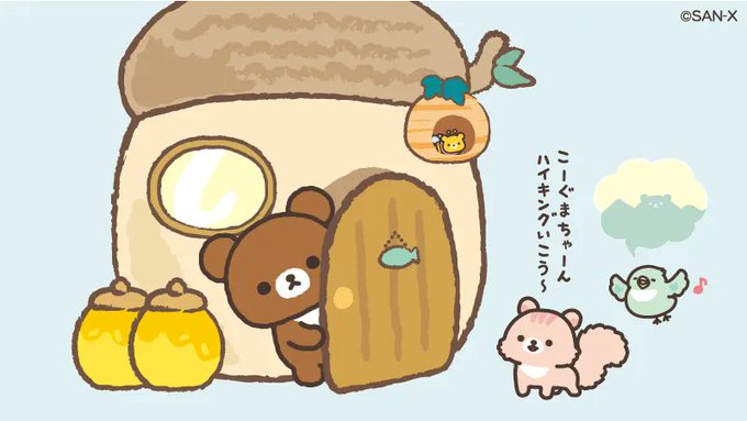 チャイロイコグマ 公式 さん の最近のツイート 1 Whotwi グラフィカルtwitter分析 チャイロイコグマ 公式 さん の最近のツイート 1 Whotwi グラフィカルtwitter分析
