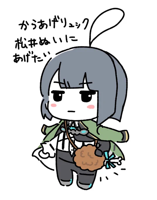 #今月描いた絵を晒そう
単体江とか 