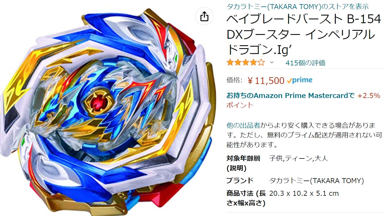 ナチュラルネイビー カリプソ深海DINER アート 絵 - 通販 - www