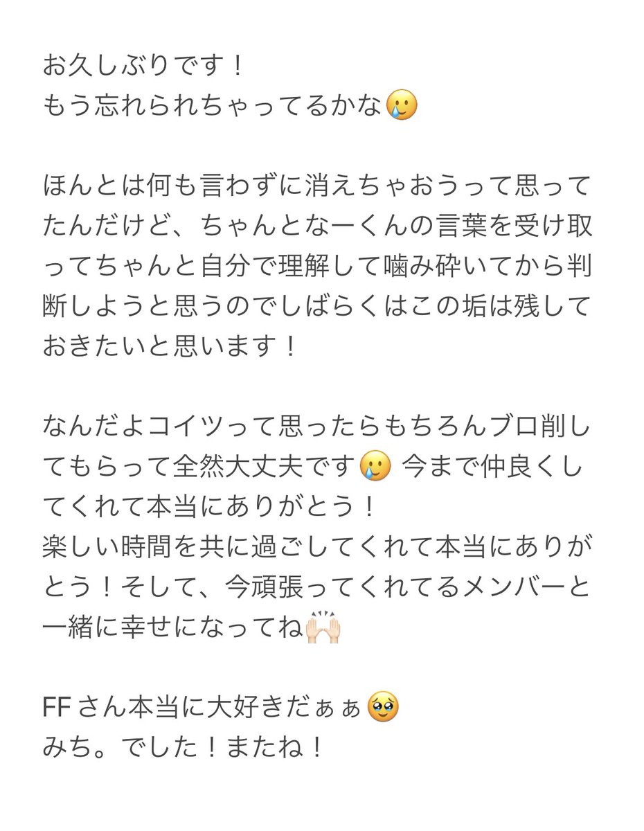 m6__m6__'s tweet photo. https://t.co/tk9Hznk6Fy