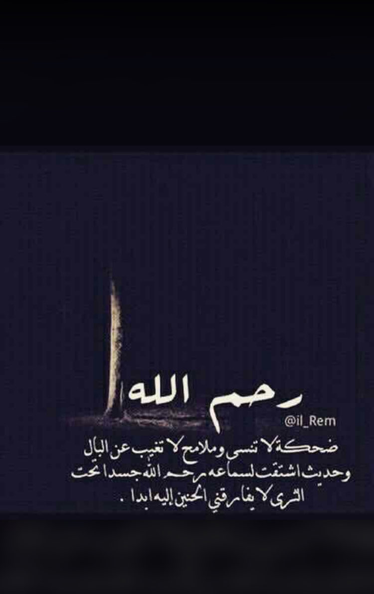 عوض العطيفي (@aalenzi666) on Twitter photo 