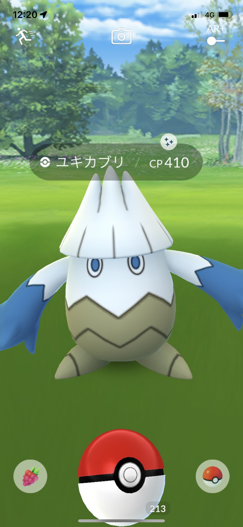 雲母 今 ユキカブリの色違いgetした ˆ ˆ ポケモンgo ユキカブリ T Co Teh3hy1hew Twitter