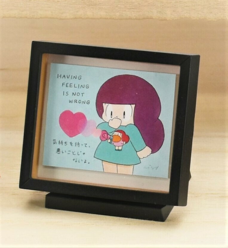 ウィスットポンニミット の人気キャラクター #マムアンちゃん の #森