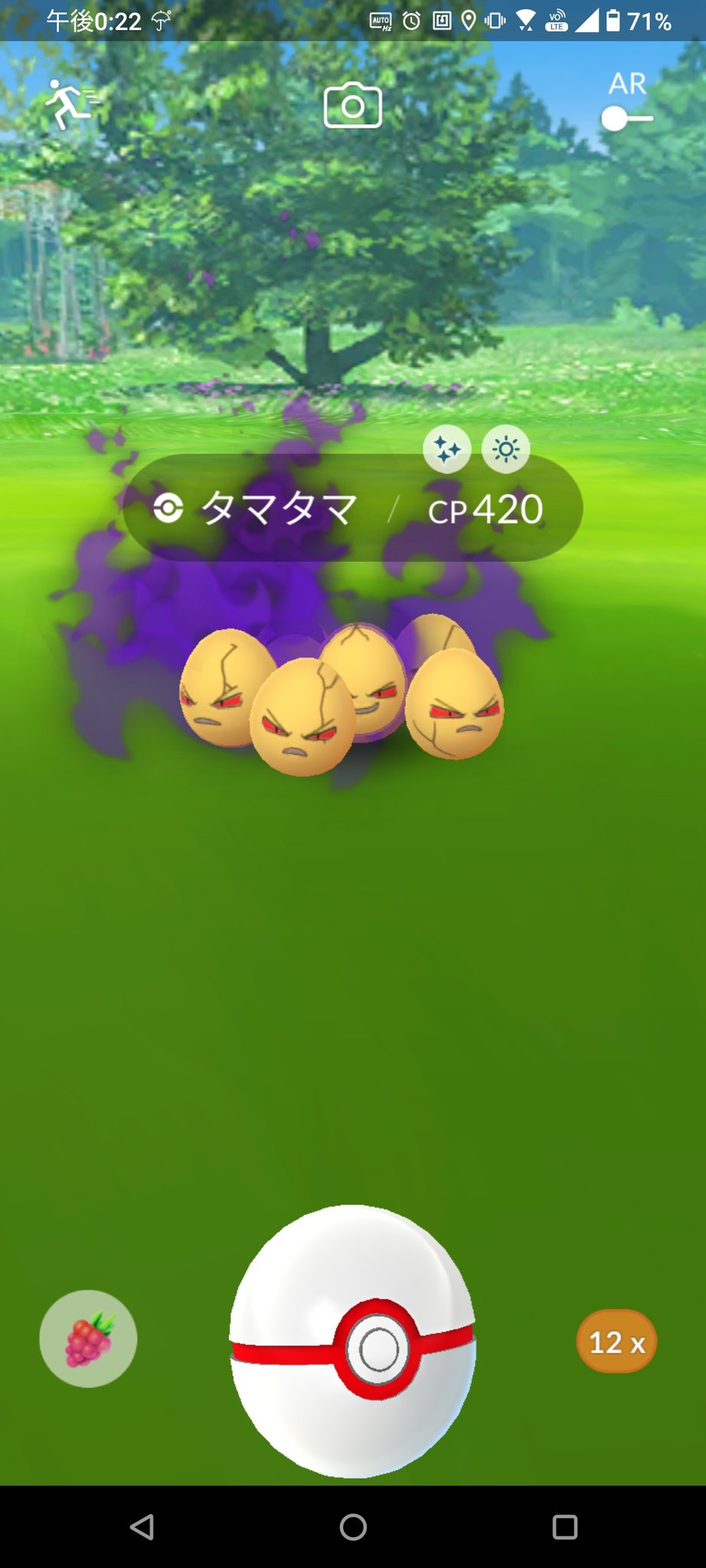 もみ 二児のおとと G Nakao Twitter