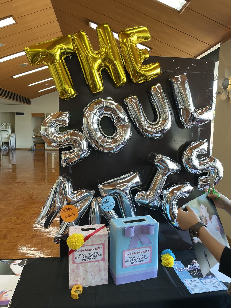 idogawamakoto's tweet photo. まだ始まってませんが、既に盛り上がってます!!
#太宰府 #soulmatics #singforlife https://t.co/XNa8CsP6dA