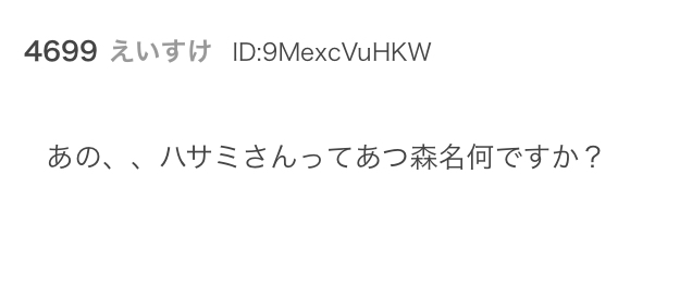 lg_jrr's tweet photo. https://t.co/odrLscGOgM