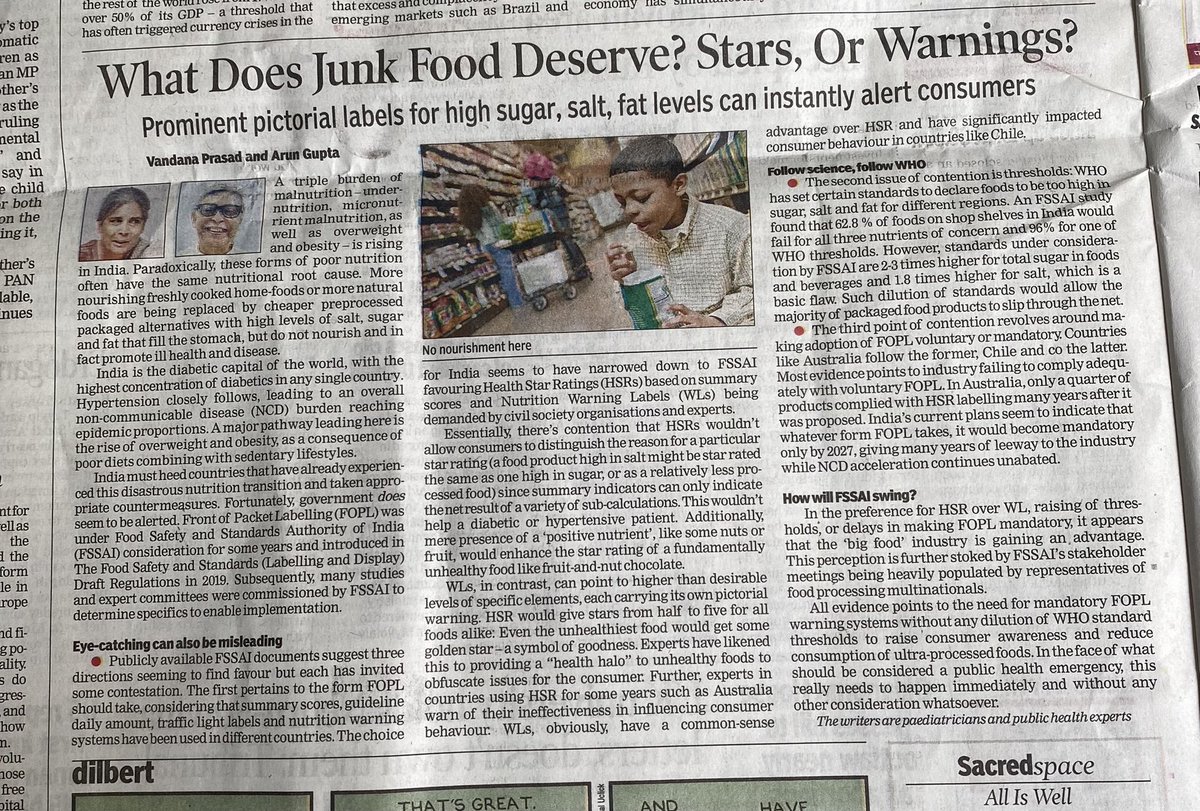 Dr. Arun Gupta MD FIAP (Ped) tweet media