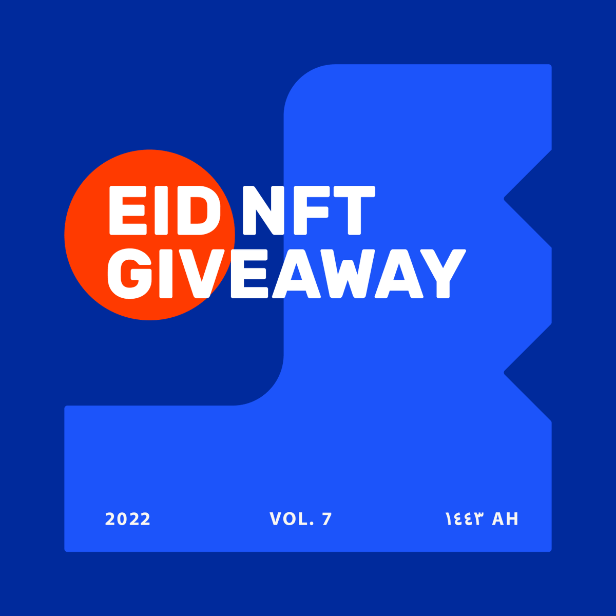 30DaysOfRMDN's tweet photo. Free #EidNFT giveaway! 
—
I will be giving away a special Eid NFT (valued at 0.3ETH) to a lucky winner! Like and retweet with your favourite Eid memory or experience for a chance to win. Winner will be selected at random. 

#EidMubarak #Eidi #EidNFT #Ramadan https://t.co/z6XiBqSsPD