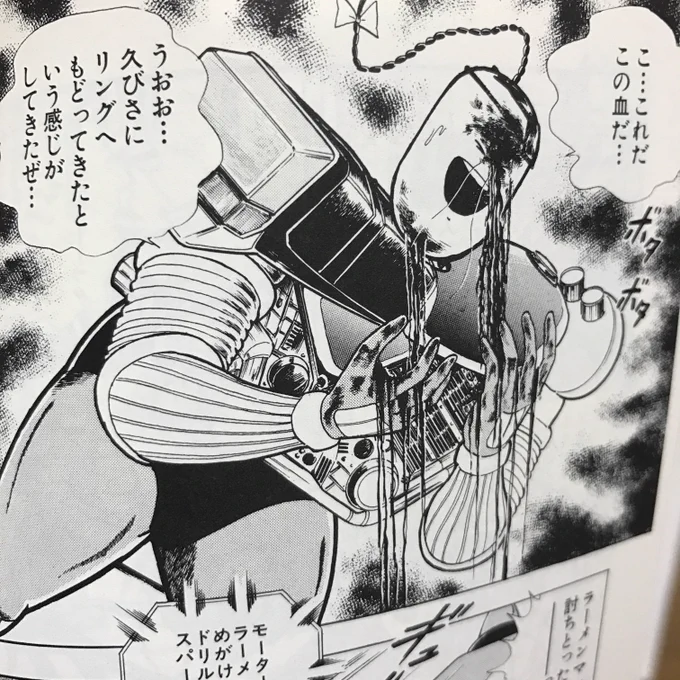 一箱古本市の会場に向かっています。
大量の本のえぐい重みに今この心境です。 
