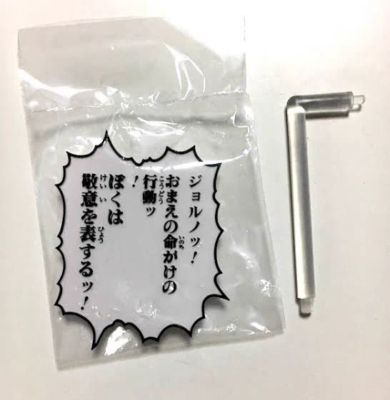 【戯れ言】
此処一年、毎朝通勤時8:19分頃すれ違うオレンジの車の方と今日もすれ違った。
彼の方もGWお仕事か…と思うと共に心のなかでそっと敬意を表した。
と、言うことで職場に着きました(遠い目)
#GWナニソレ美味シイノ 