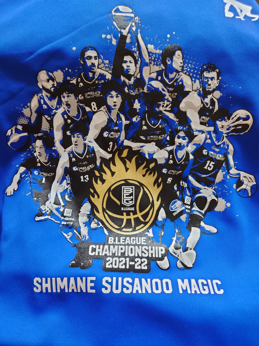 pizza0222's tweet photo. ホーム最終戦🔥
覚悟をもって今日も応援🔥
#島根スサノオマジック
#B.LEAGUE Championship https://t.co/H5DiS4SJO4