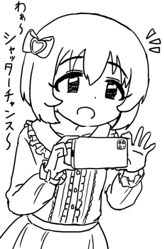 撮り小春 