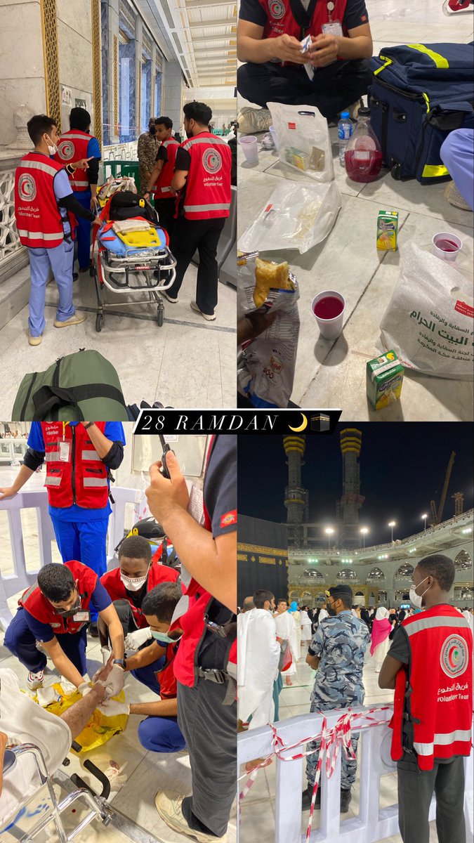 ختامية تطوع رمضان🤍🙏🏾 #ليلة_٢٩