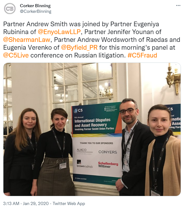 codyave's tweet photo. Edward Baumgartner and Glenn Simpson both followed some guy named Andrew Wordsworth.

h/t presidentjohn
#London #Raedas 
https://t.co/GFhv3ZjPXQ
https://t.co/GVtGc8MLDp
https://t.co/3cFZOg6Omm https://t.co/txNdaIEZSW