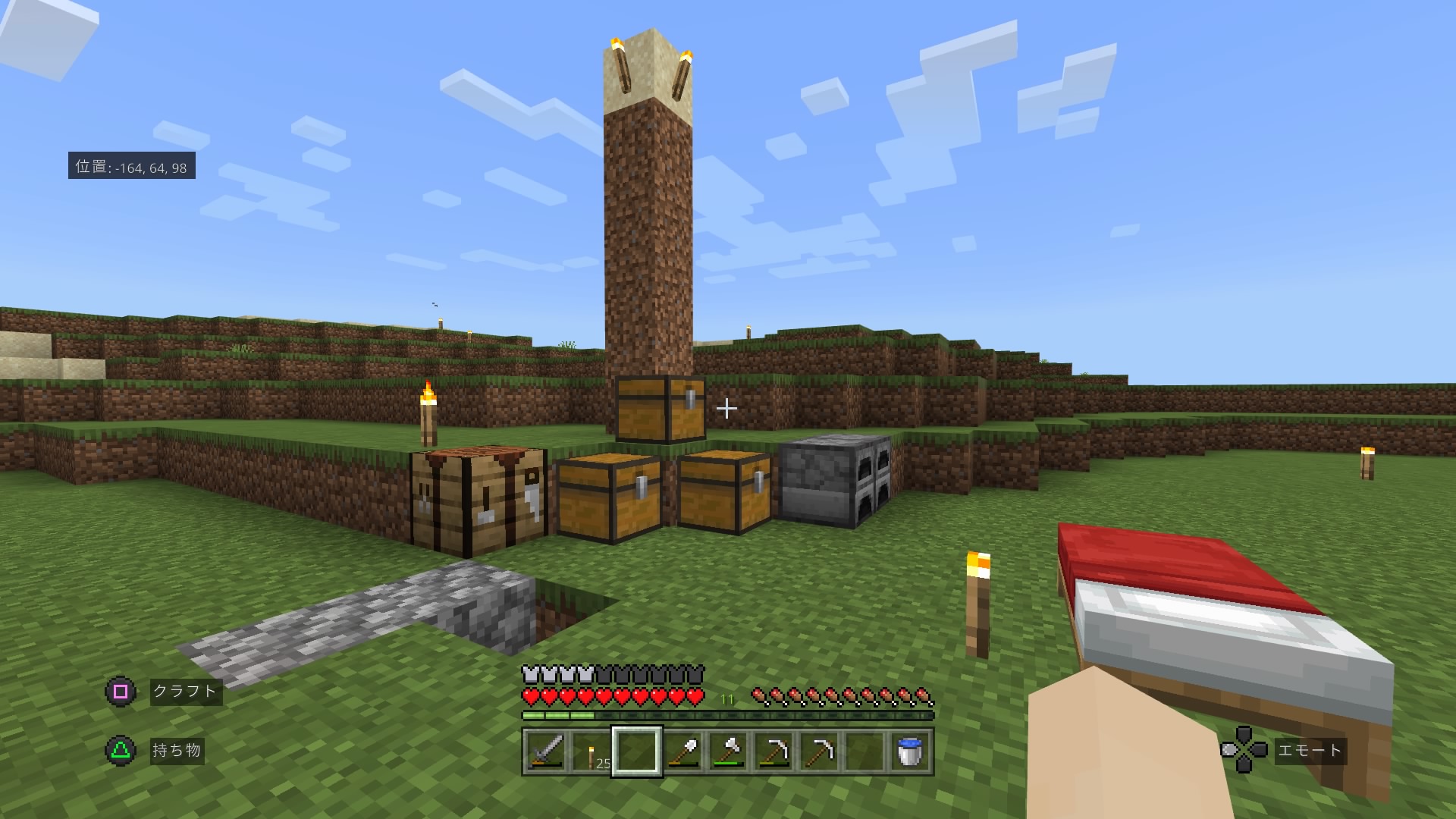 Vivid Bead まだちょっとフリーズ気になるから新ワールド作ってみた この野晒し感がサバイバルの醍醐味 マイクラ マインクラフト Minecraft サバイバル T Co B1svca5b1g Twitter