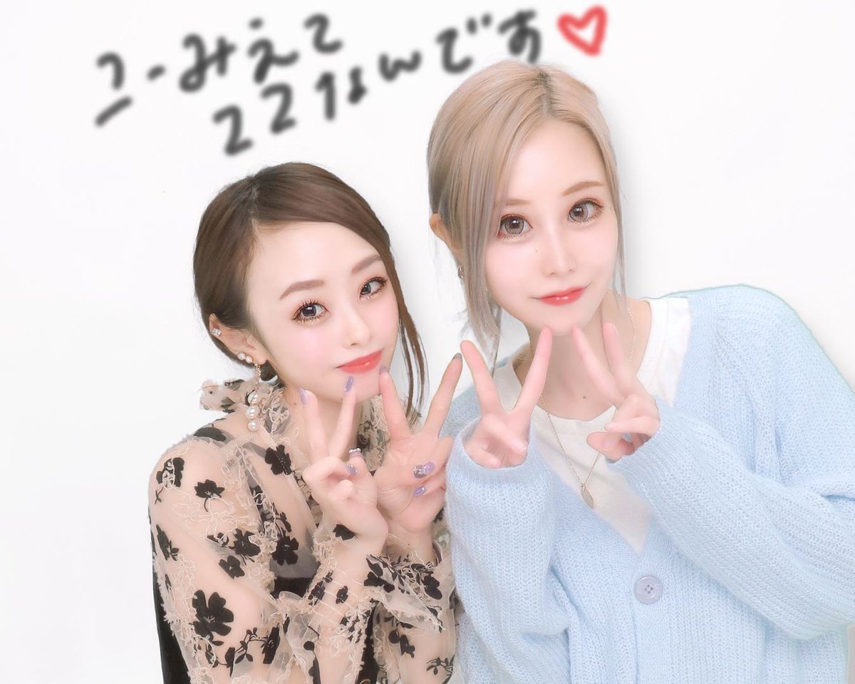 R2_MlnD's tweet photo. めっちゃ遊んだ1日❤︎
みずきくんめっちゃるみと遊んでくれててその間にママらでプリクラ🤣
何億年ぶりのプリクラやねん笑笑

カラオケもまじ3150やった👻

2人に感謝🥲
みなとも癒しをありがとう🥺❤︎❤︎ https://t.co/Ncqb10Zjft