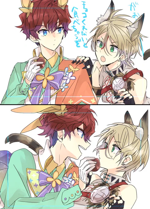 ひいあい 