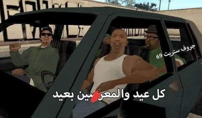 انا جضيت (@m7mdgadd74) on Twitter photo 