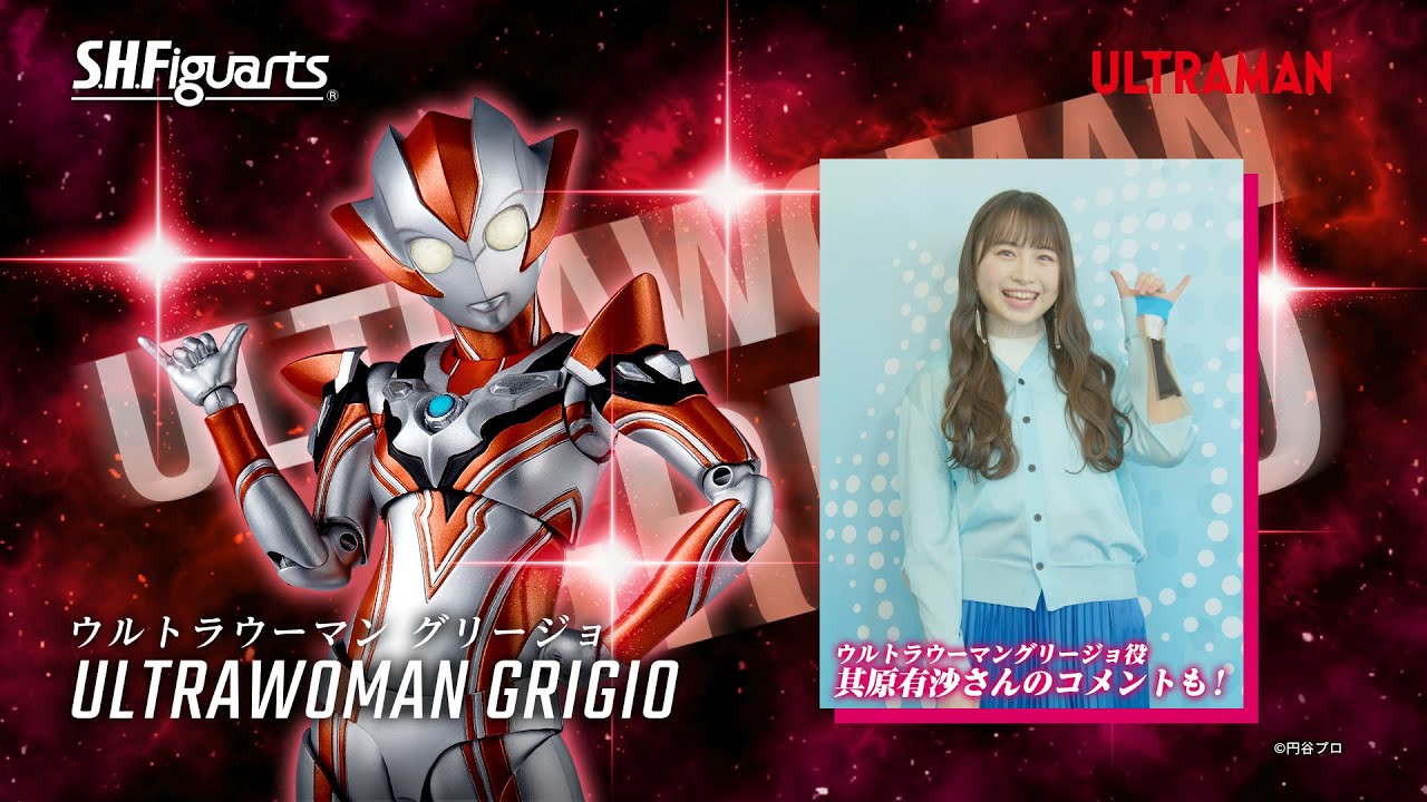 魂ネイションズ公式 on X: