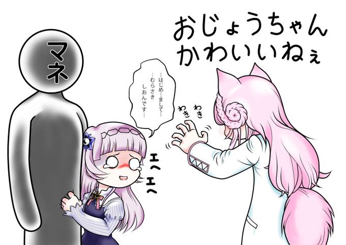 白衣の女のtwitterイラスト検索結果