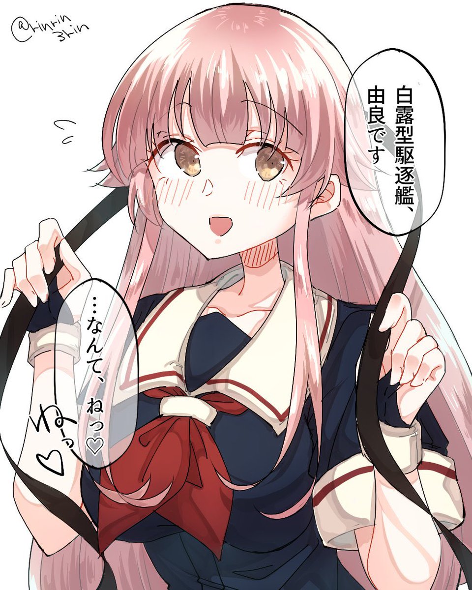 #あなたのTLに駆逐艦を
白露型はいいぞ 