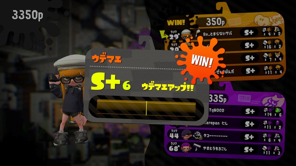 Nonstop_sava826's tweet photo. 上がった！！
 #Splatoon2 #スプラトゥーン2 #NintendoSwitch https://t.co/Oulkqdy0O6