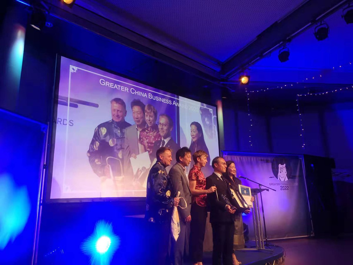 SKZhi's tweet photo. A nice surprise that @Woodplc is named the #GrtChinaBusiness award winner due to our performance and contributions on decarbonisation in Greater China region. Thx to @tradegovuk_NW . Amazing night. We just also celebrated #CNY2022 in late April, which is the latest one I had. https://t.co/a5ItaidBJM