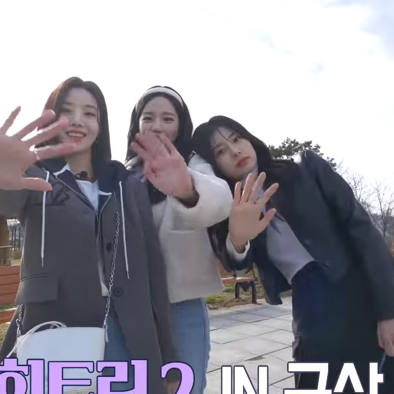 <3 <a href="/hourlyuri/">hourly jo yuri</a> <a href="/archiveunbi/">kwon eunbi pics</a> <a href="/hourlyeunbi/">hourly kwon eunbi</a> ! #HyeWon #혜원 [<a href="/hyemu_official/">Team Hyemdan</a>]