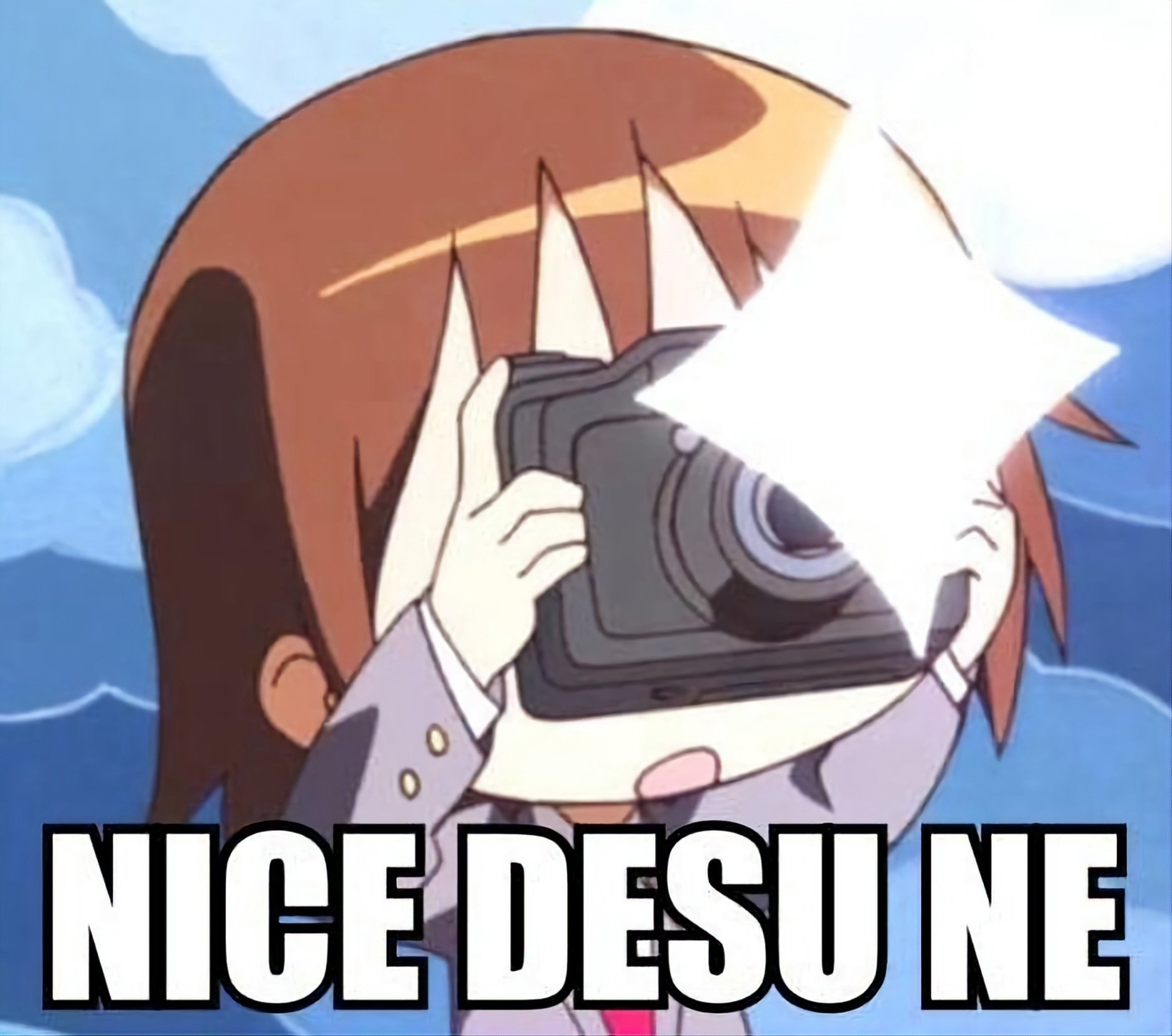 Ноу найс Мем