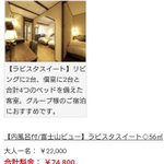 ツイートに含まれる画像