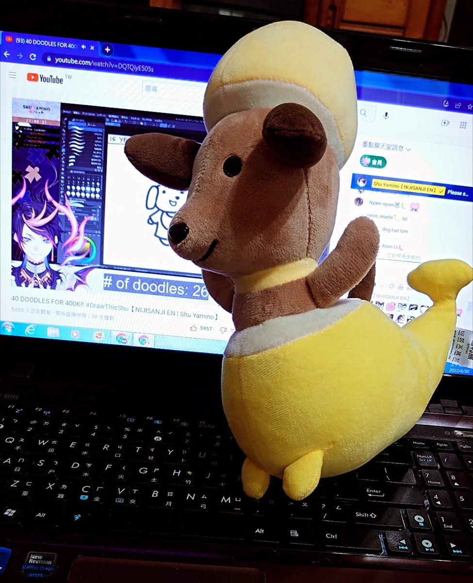 YeeeeeeXuan's tweet photo. BANANA DOG🤣🤣🤣 #DrawThisShu https://t.co/8Qko6mxQWO
