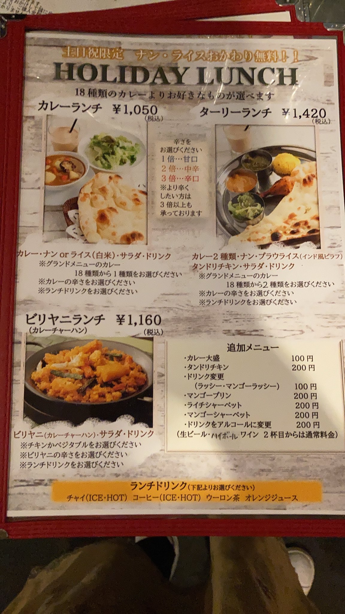 お好きなものをお選びください Www Vanwertfamilyphysicians Com